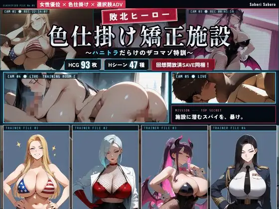 No img :O
